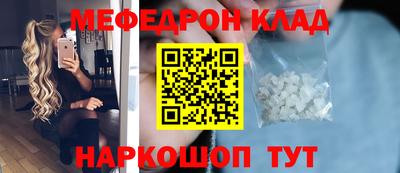 круглые Славгород