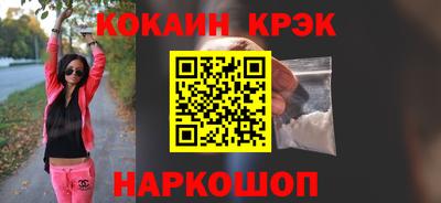 круглые Славгород