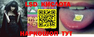 круглые Славгород