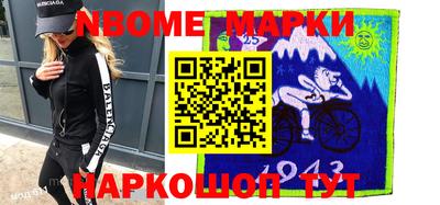 круглые Славгород