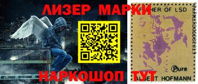 круглые Славгород