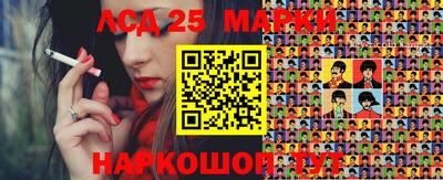 MDMA Славянск-на-Кубани