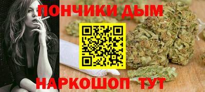 круглые Славгород