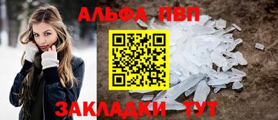MDMA Славянск-на-Кубани