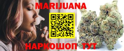 круглые Славгород