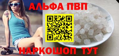круглые Славгород