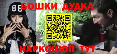 круглые Славгород