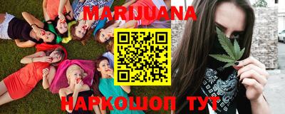 MDMA Славянск-на-Кубани