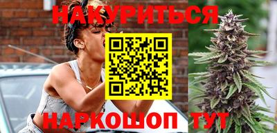 круглые Славгород