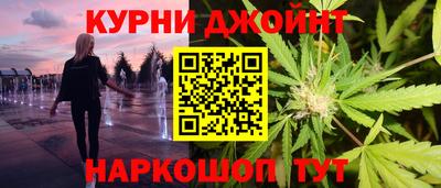 MDMA Славянск-на-Кубани