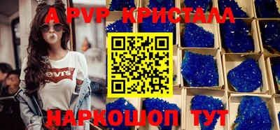 круглые Славгород