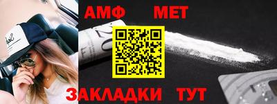 круглые Славгород