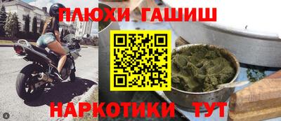 круглые Славгород