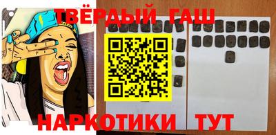 круглые Славгород